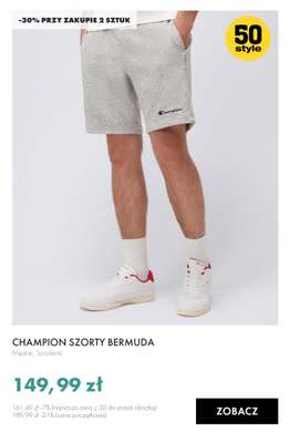 Champion Szorty Bermuda