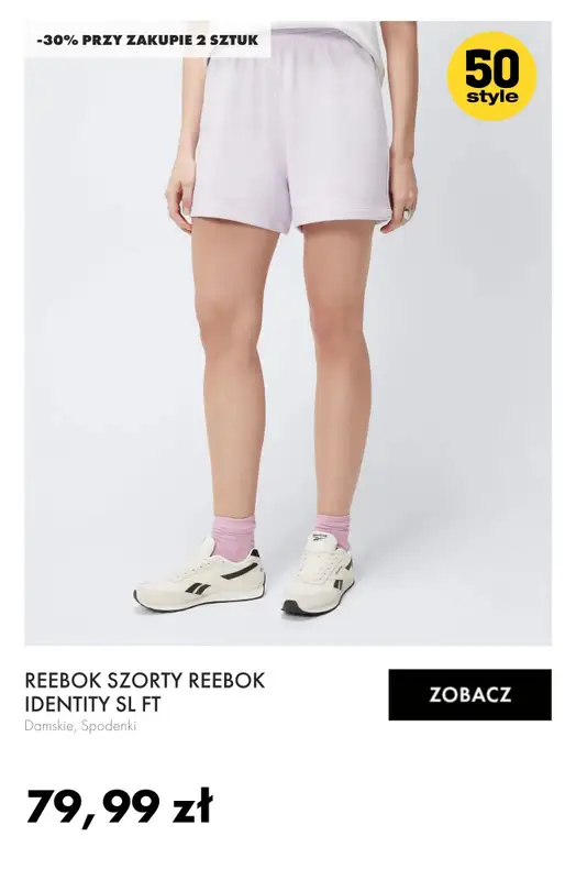 50 style - gazetka promocyjna Koszulki polo i szorty: -30% przy zakupie 2 szt. od wtorku 19.05  - strona 11