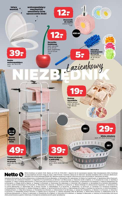 Netto - gazetka promocyjna Inspiracje tygodnia Dzień Dziecka  do środy 27.05 - strona 8