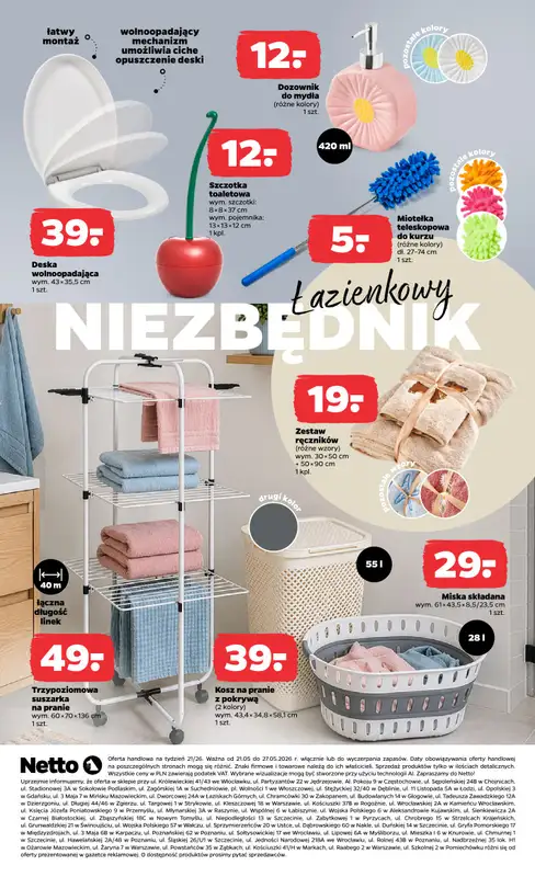 Netto - gazetka promocyjna Inspiracje tygodnia Dzień Dziecka  do środy 27.05 - strona 8