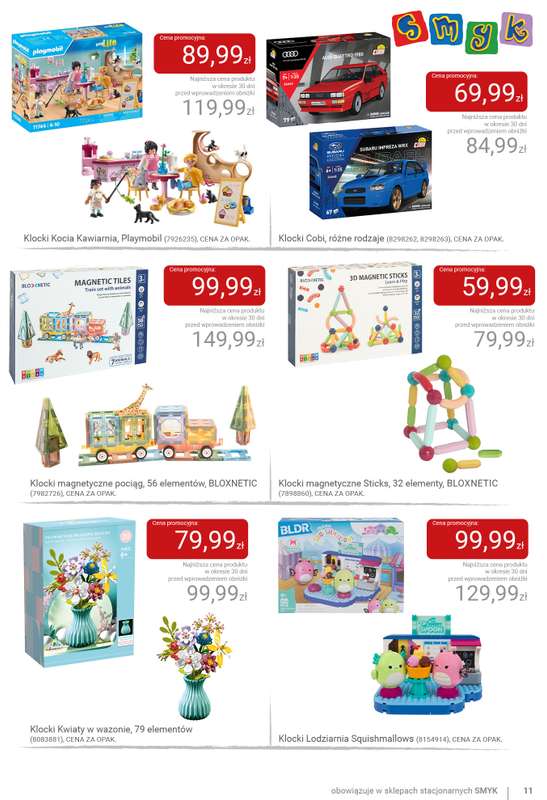 Smyk - gazetka promocyjna Dzień Dziecka - katalog od wtorku 19.05 do poniedziałku 01.06 - strona 11