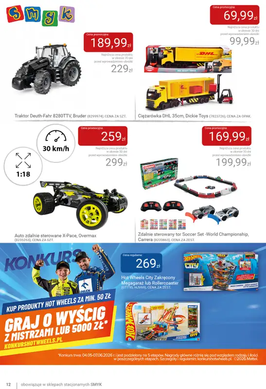Smyk - gazetka promocyjna Dzień Dziecka - katalog od wtorku 19.05 do poniedziałku 01.06 - strona 12