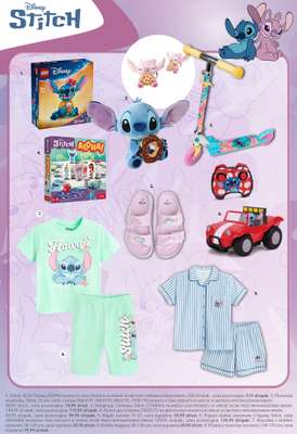 Smyk - gazetka promocyjna Dzień Dziecka - katalog od wtorku 19.05 do poniedziałku 01.06 - strona 30