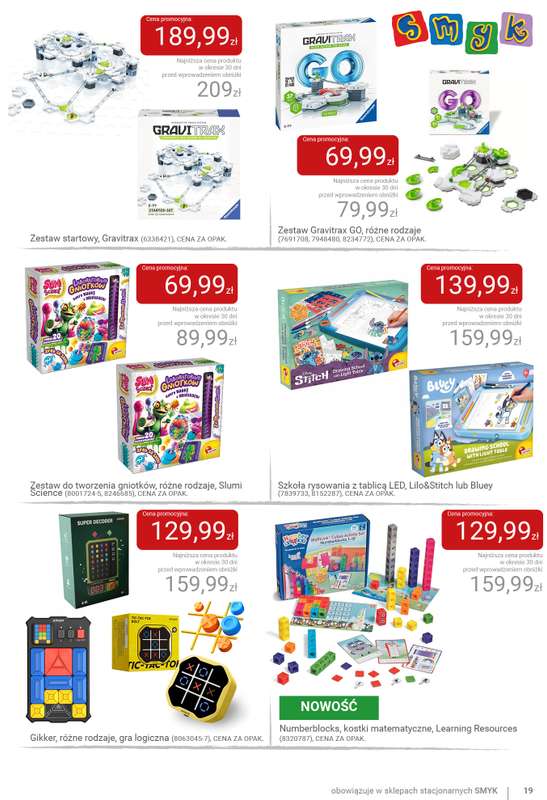 Smyk - gazetka promocyjna Dzień Dziecka - katalog od wtorku 19.05 do poniedziałku 01.06 - strona 19