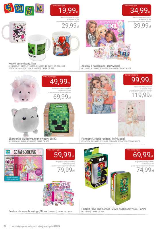 Smyk - gazetka promocyjna Dzień Dziecka - katalog od wtorku 19.05 do poniedziałku 01.06 - strona 26