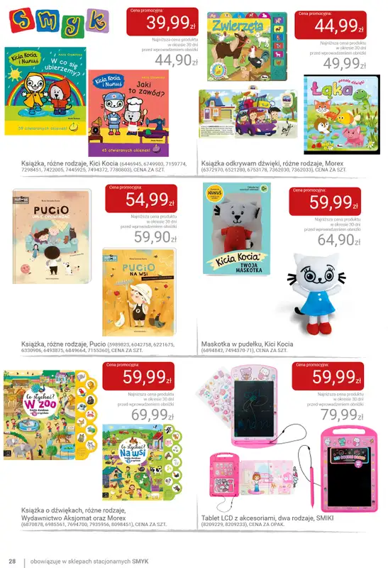 Smyk - gazetka promocyjna Dzień Dziecka - katalog od wtorku 19.05 do poniedziałku 01.06 - strona 28