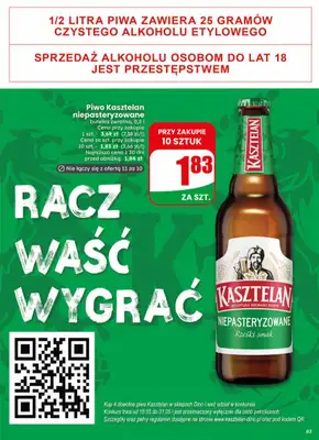 Dino - gazetka promocyjna Gazetka 21 / 2026 od środy 20.05 do wtorku 26.05 - strona 63