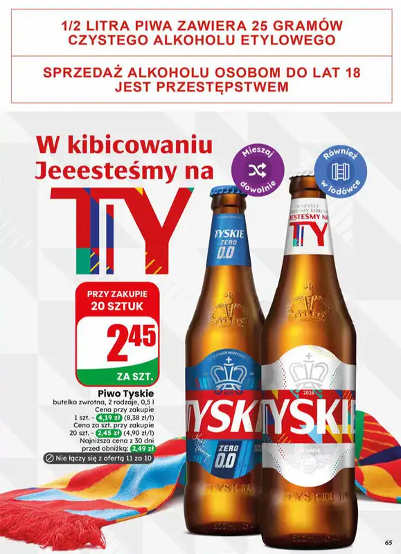 Dino - gazetka promocyjna Gazetka 21 / 2026 od środy 20.05 do wtorku 26.05 - strona 65
