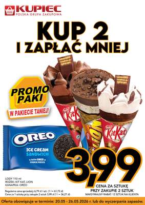 Kit Kat Lody
