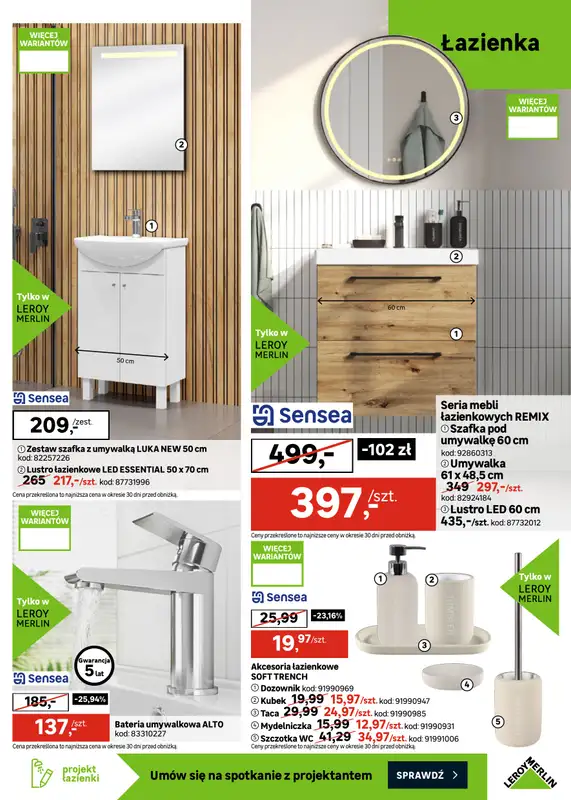 Leroy Merlin - gazetka promocyjna Gazetka od środy 20.05 do wtorku 16.06 - strona 27