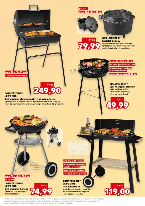 Kaufland - gazetka promocyjna Oferta Kaufland - Ogród od czwartku 21.05 do środy 27.05 - strona 17