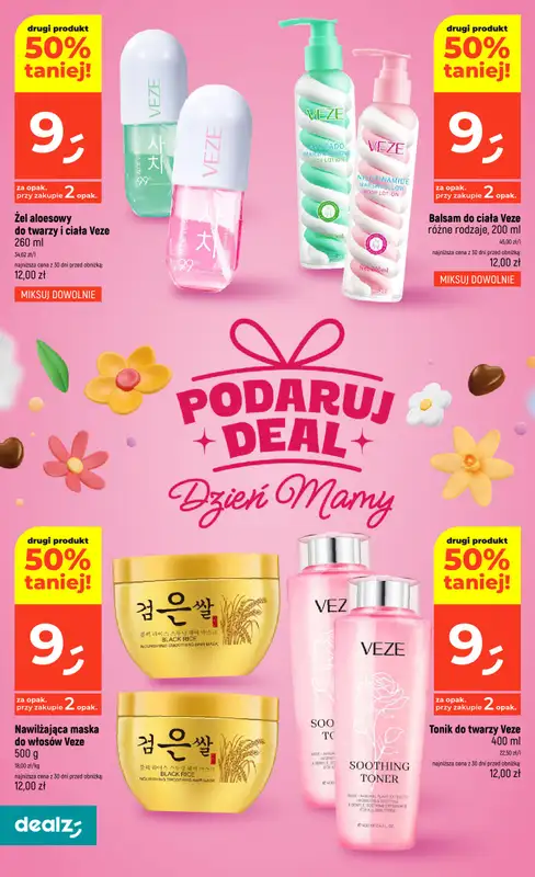 Dealz - gazetka promocyjna Dzień Mamy  do środy 27.05 - strona 12
