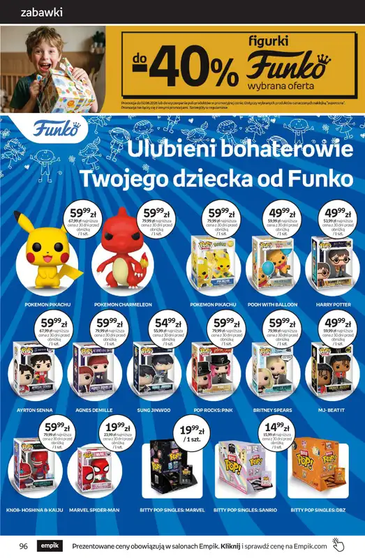 Empik - gazetka promocyjna Tom kultury: zabawki od środy 20.05 do wtorku 02.06 - strona 17