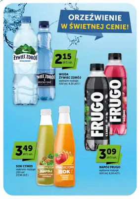 ABC - gazetka promocyjna Gazetka Supermarket  do środy 27.05 - strona 25