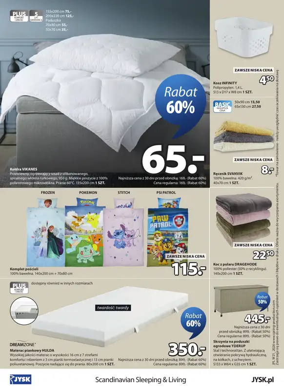 Jysk - gazetka promocyjna Świetna oferta do ogrodu. Rabat do 50% od środy 20.05 do niedzieli 07.06 - strona 16