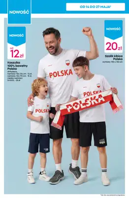 Pepco - gazetka promocyjna Gazetka od czwartku 21.05 do środy 27.05 - strona 12