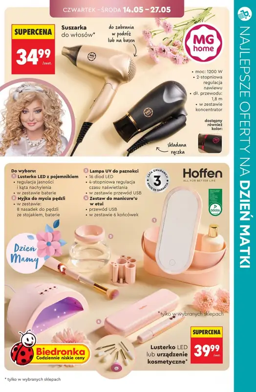 Dzień Matki - gazetka promocyjna Upominki na Dzień Matki - dekoracje, akcesoria i inne! od środy 20.05 do soboty 23.05 - strona 16
