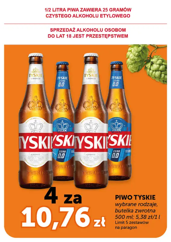 ABC - gazetka promocyjna Gazetka Minimarket  do środy 27.05 - strona 2