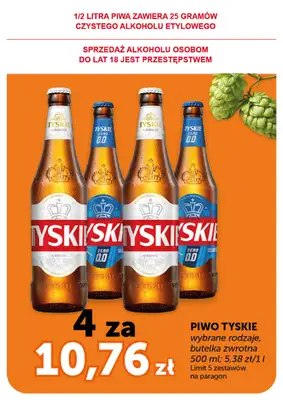 Groszek - gazetka promocyjna Gazetka Minimarket  do środy 27.05 - strona 2