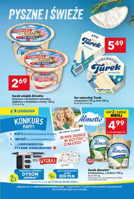 LEWIATAN - gazetka promocyjna Mamy TO w Lewiatanie – Bielsko-Biała od czwartku 21.05 do środy 27.05 - strona 17