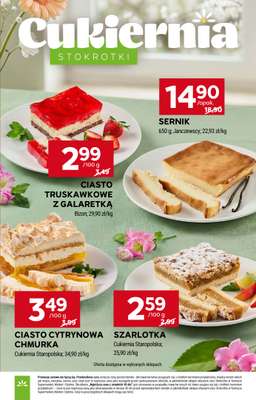 Stokrotka - gazetka promocyjna Gazetka Supermarket od czwartku 21.05 do środy 27.05 - strona 33