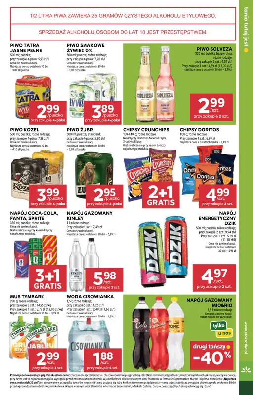 Stokrotka - gazetka promocyjna Gazetka Market od czwartku 21.05 do środy 27.05 - strona 31