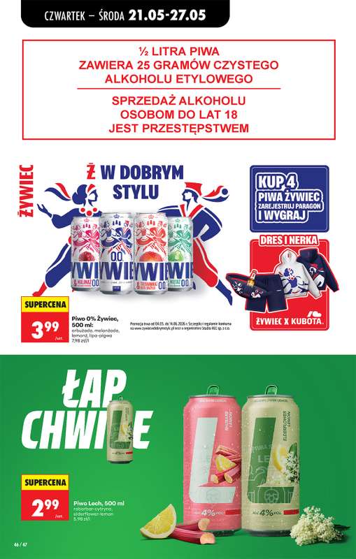 Biedronka - gazetka promocyjna Od czwartku od czwartku 21.05 do środy 27.05 - strona 56
