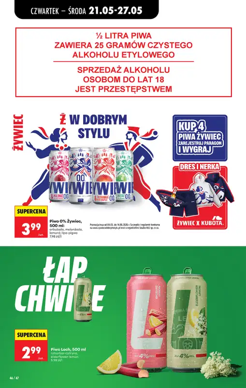 Biedronka - gazetka promocyjna Od czwartku od czwartku 21.05 do środy 27.05 - strona 56