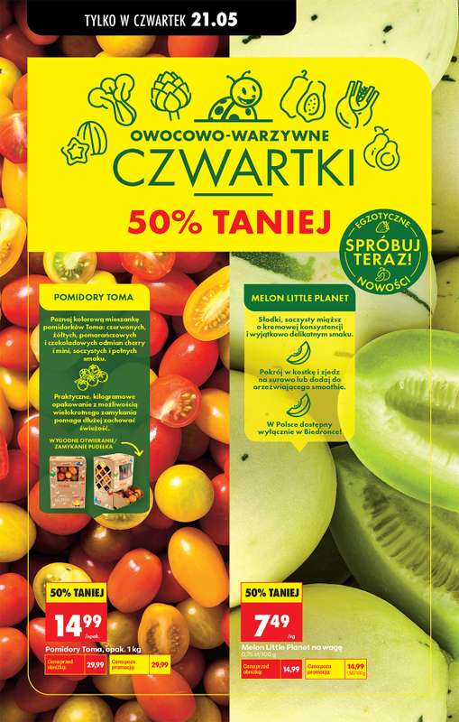 Biedronka - gazetka promocyjna Od czwartku od czwartku 21.05 do środy 27.05 - strona 32