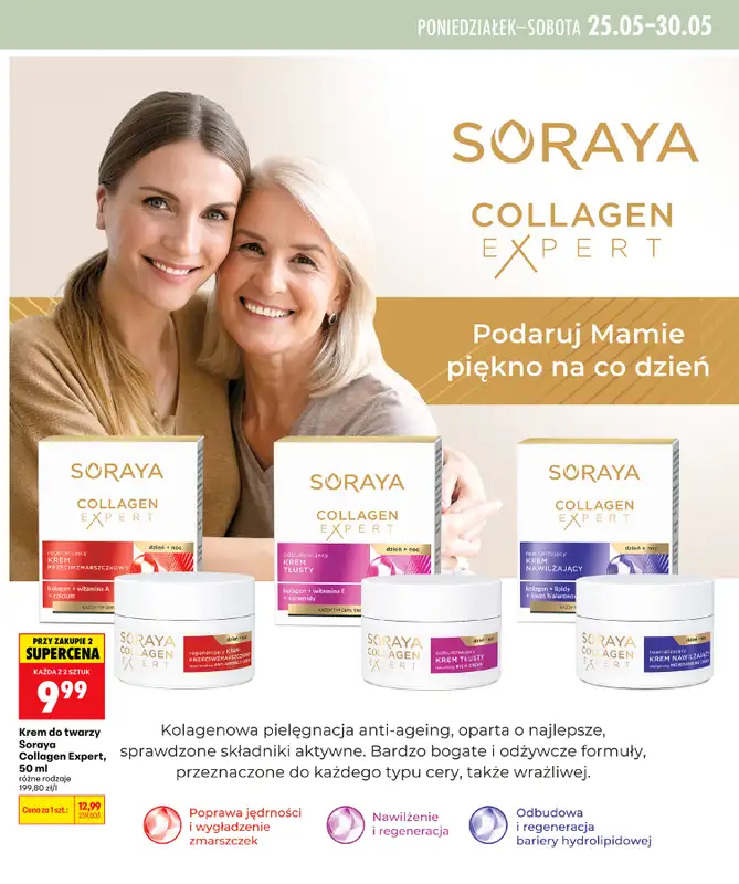 Biedronka - gazetka promocyjna Mamy piękne strony od czwartku 21.05 do soboty 30.05 - strona 21
