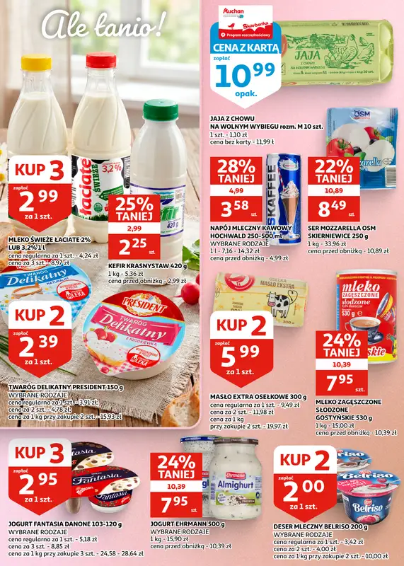 Auchan - gazetka promocyjna Gazetka Zielona Góra I Wszystko, co najlepsze, dla najlepszej Mamy  do wtorku 26.05 - strona 14