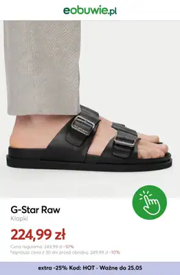 eobuwie.pl - gazetka promocyjna Rabaty do -25% na letnie buty i dodatki przy zakupie 2 rzeczy od czwartku 21.05 do poniedziałku 25.05 - strona 12