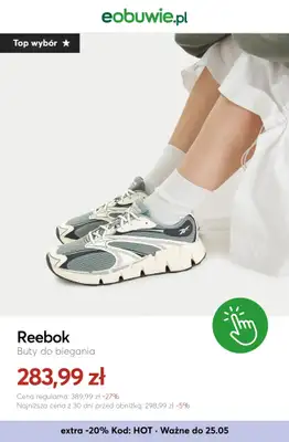 eobuwie.pl - gazetka promocyjna Rabaty do -25% na letnie buty i dodatki przy zakupie 2 rzeczy od czwartku 21.05 do poniedziałku 25.05 - strona 7
