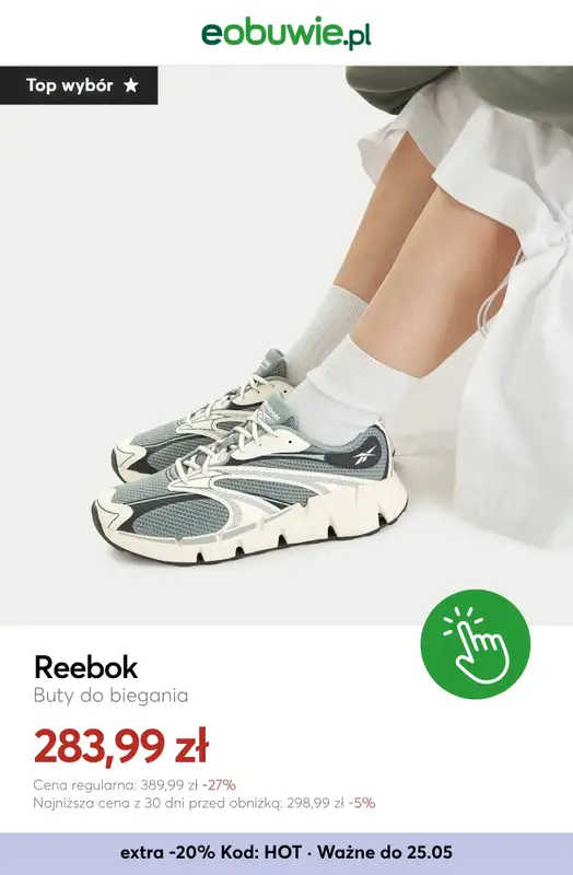 eobuwie.pl - gazetka promocyjna Rabaty do -25% na letnie buty i dodatki przy zakupie 2 rzeczy od czwartku 21.05 do poniedziałku 25.05 - strona 7