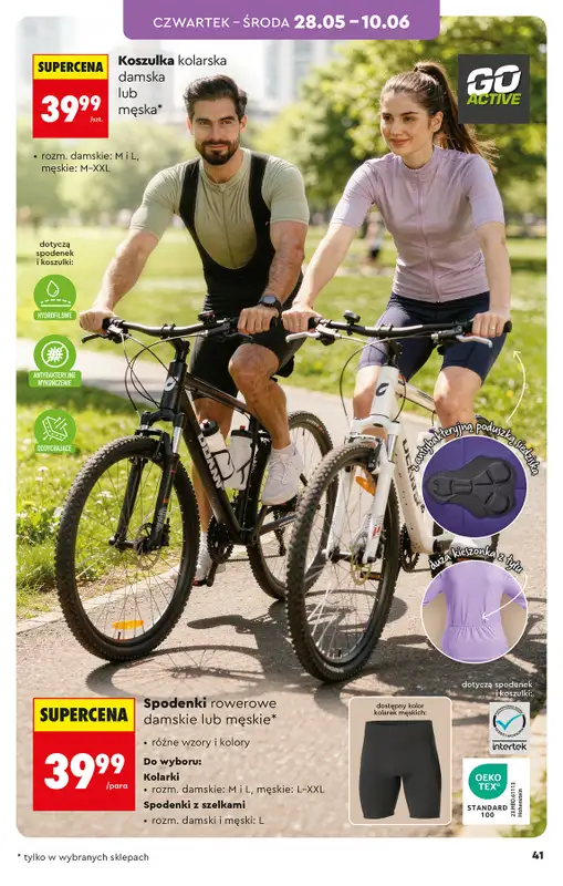 Biedronka - gazetka promocyjna Hity i inspiracje, od 25.05 od poniedziałku 25.05 do środy 10.06 - strona 43