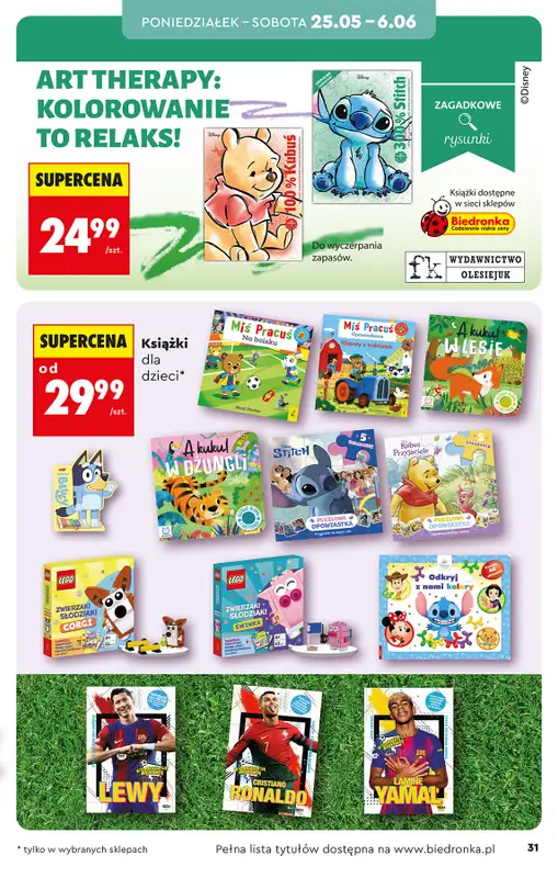 Biedronka - gazetka promocyjna Hity i inspiracje, od 25.05 od poniedziałku 25.05 do środy 10.06 - strona 33