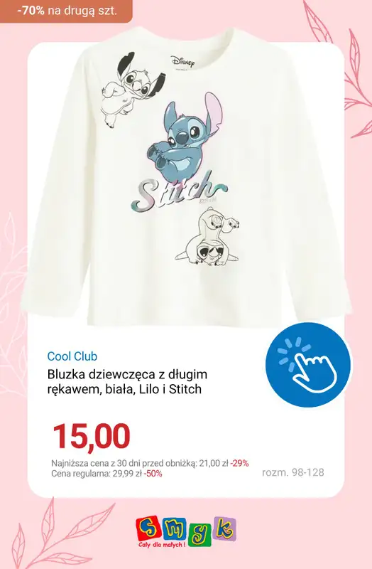 Smyk - gazetka promocyjna -70% na drugą koszulkę - łączy się z WYPRZEDAŻĄ! od piątku 22.05 do poniedziałku 25.05 - strona 8