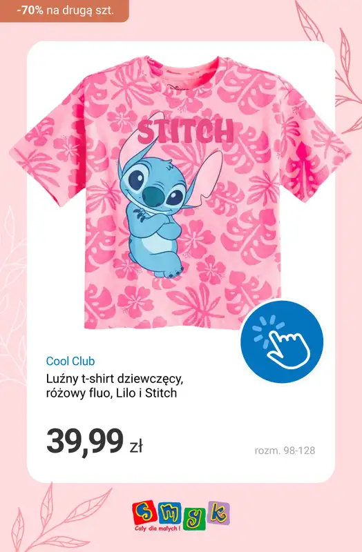 Smyk - gazetka promocyjna -70% na drugą koszulkę - łączy się z WYPRZEDAŻĄ! od piątku 22.05 do poniedziałku 25.05 - strona 18