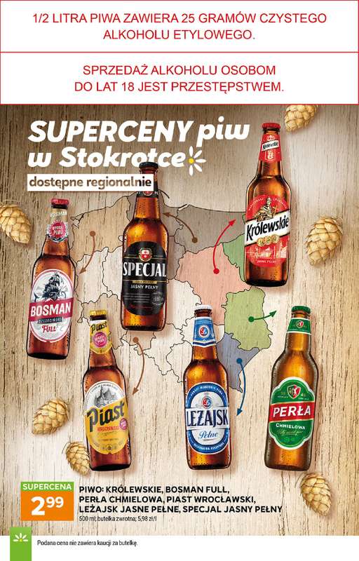 Stokrotka - gazetka promocyjna Hity na start od poniedziałku 25.05 do środy 27.05 - strona 12