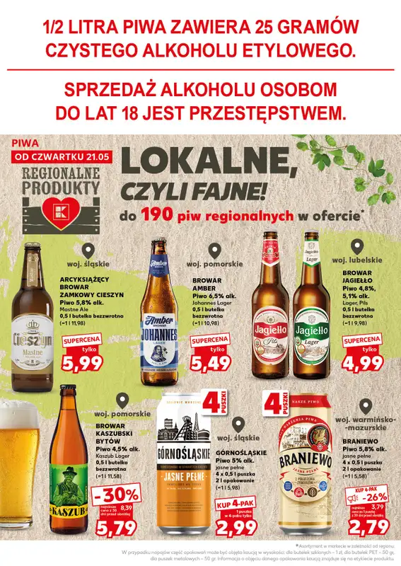 Kaufland - gazetka promocyjna Oferta Kaufland - SUPER SOBOTA od soboty 23.05 do soboty 23.05 - strona 22