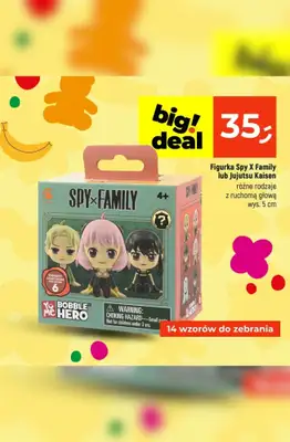 Dealz - gazetka promocyjna Zabawki na Dzień Dziecka! od piątku 22.05 do środy 27.05 - strona 12