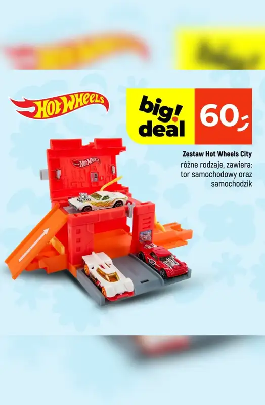 Dealz - gazetka promocyjna Zabawki na Dzień Dziecka! od piątku 22.05 do środy 27.05 - strona 7