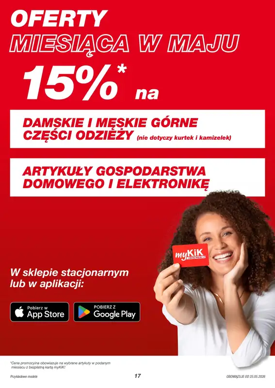 KiK - gazetka promocyjna Gazetka od poniedziałku 25.05 do niedzieli 31.05 - strona 17