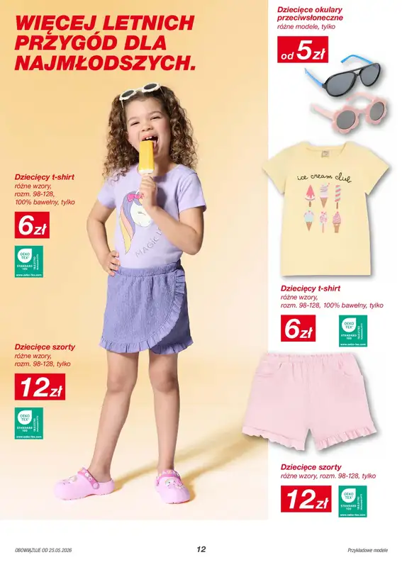 KiK - gazetka promocyjna Gazetka od poniedziałku 25.05 do niedzieli 31.05 - strona 12