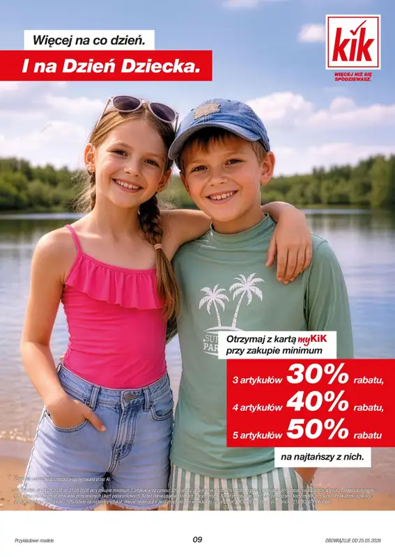 KiK - gazetka promocyjna Gazetka od poniedziałku 25.05 do niedzieli 31.05 - strona 9