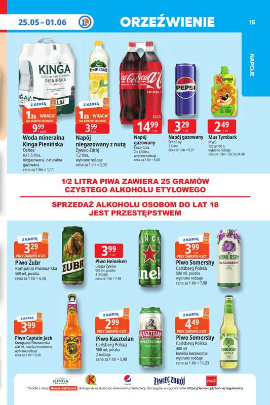 Leclerc - gazetka promocyjna Oferta E.Leclerc | Tanio to tu! od poniedziałku 25.05 do poniedziałku 01.06 - strona 15