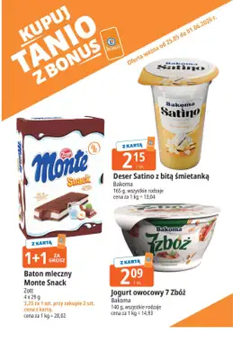 Leclerc - gazetka promocyjna Kupuj tanio z bonus od poniedziałku 25.05 do poniedziałku 01.06 - strona 5