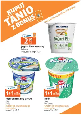 Leclerc - gazetka promocyjna Kupuj tanio z bonus od poniedziałku 25.05 do poniedziałku 01.06