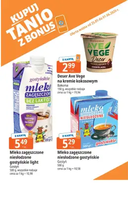 Leclerc - gazetka promocyjna Kupuj tanio z bonus od poniedziałku 25.05 do poniedziałku 01.06 - strona 7