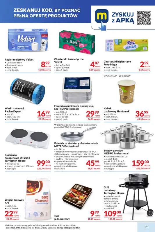 Makro - gazetka promocyjna Mega oferty dla Twojego sklepu od wtorku 26.05 do poniedziałku 08.06 - strona 17